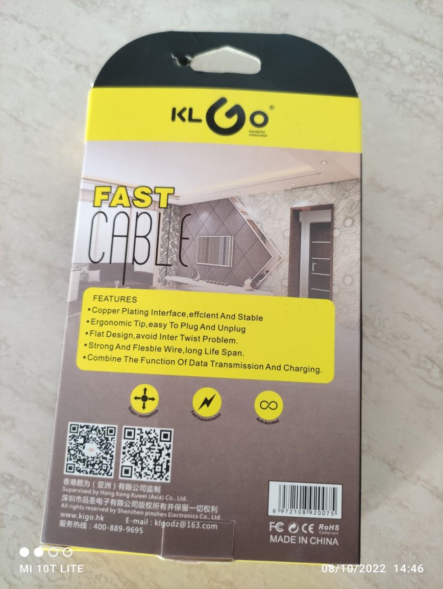 KL G0 Fast CABLE - Android S - 51 / Ново