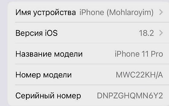 iPhone. 11 pro сотилади  холати  идеальное коробка документы бор