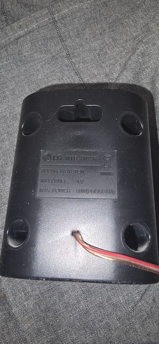 LG SH23SF-S – Комплект тонколонки