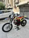 Beta  Xrainer 300