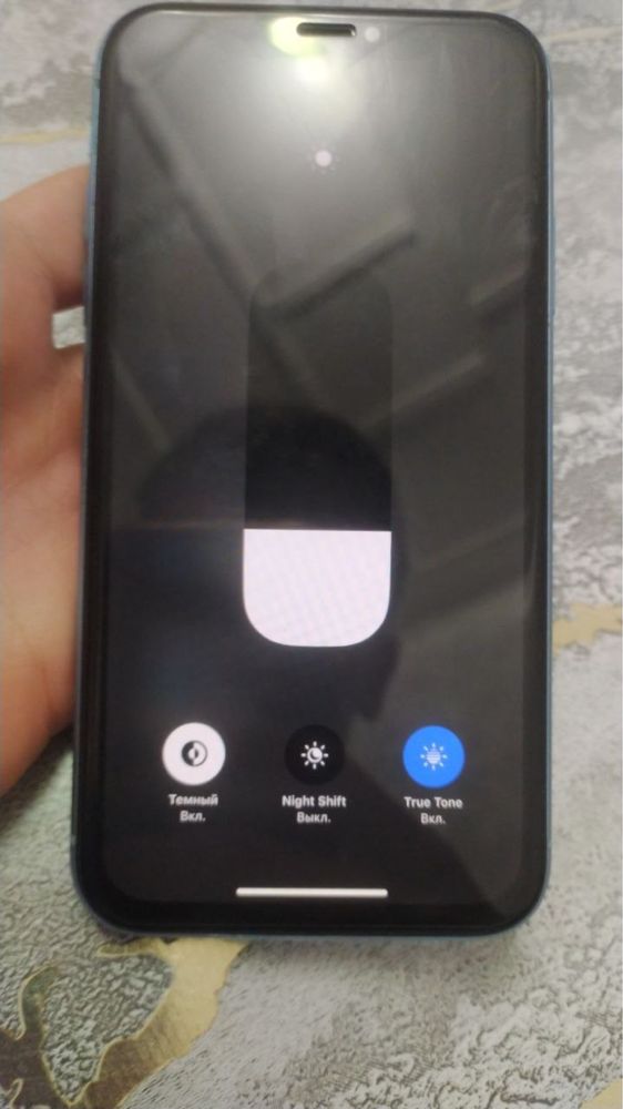 iphone xr holati zur