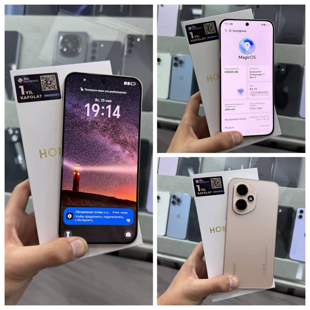 Honor 400 5G  8+8/256gb ideal