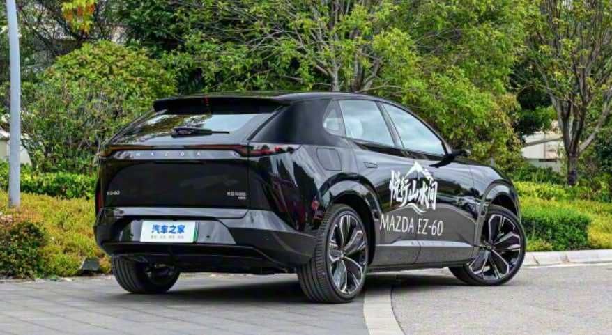 Mazda EZ60 200 Max