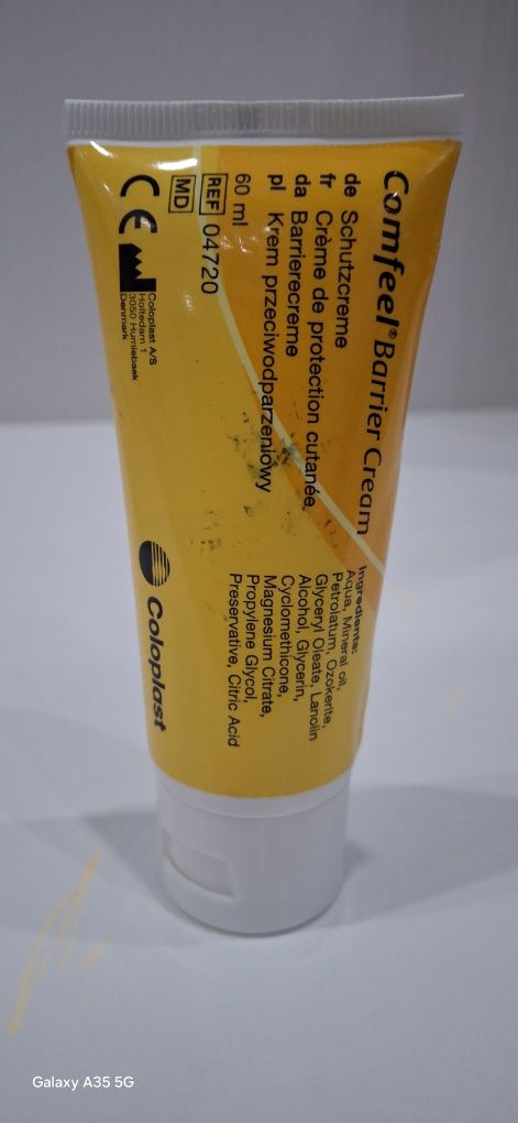 Крем защитный Coloplast