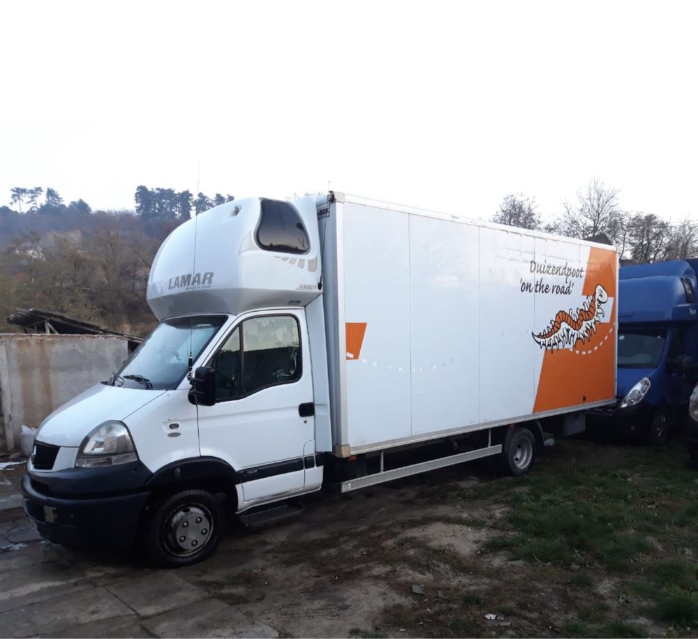 Transport marfa/mobila intern/international/manipulați 1-2-5-7-12 tone