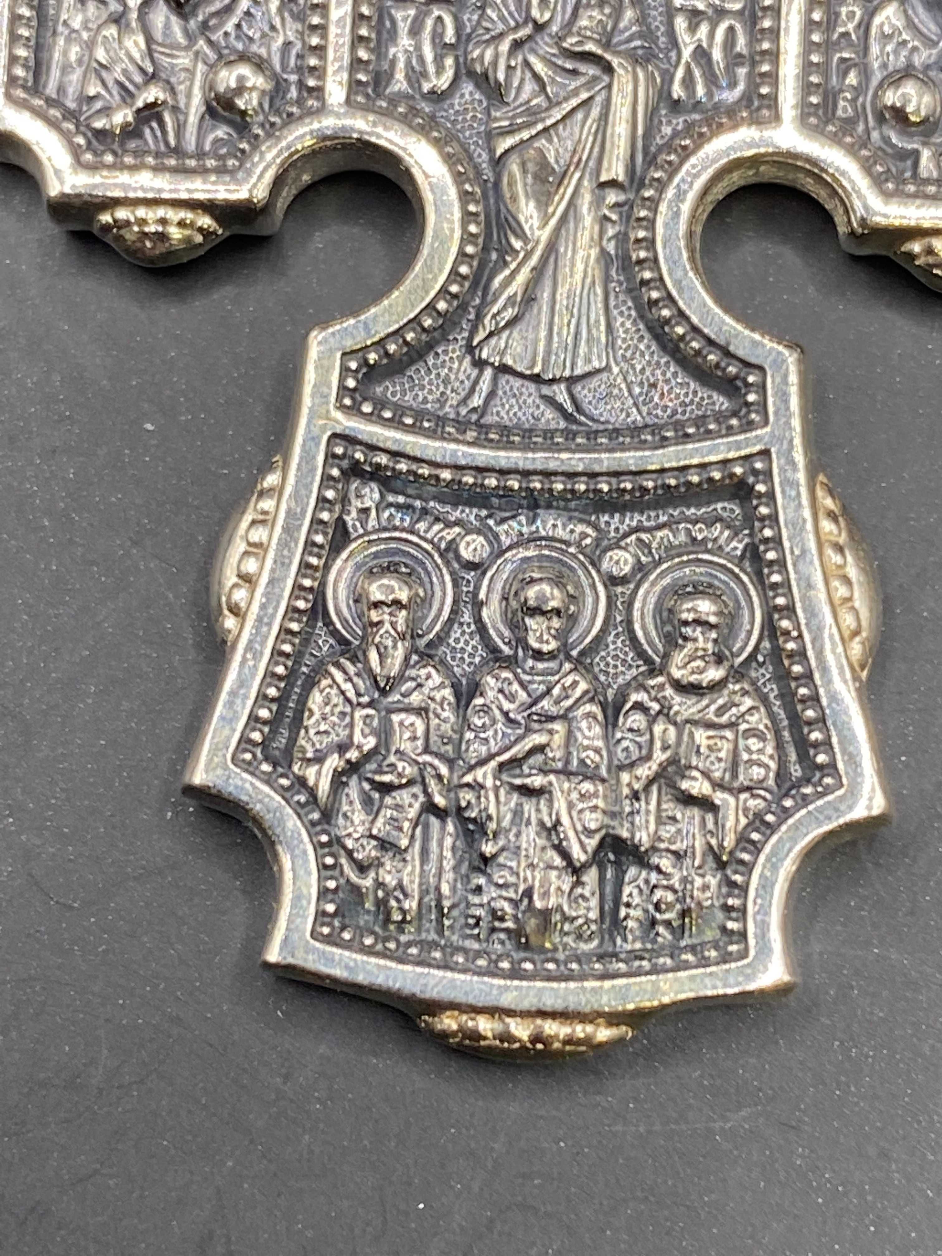 Сребърен кръст 925
