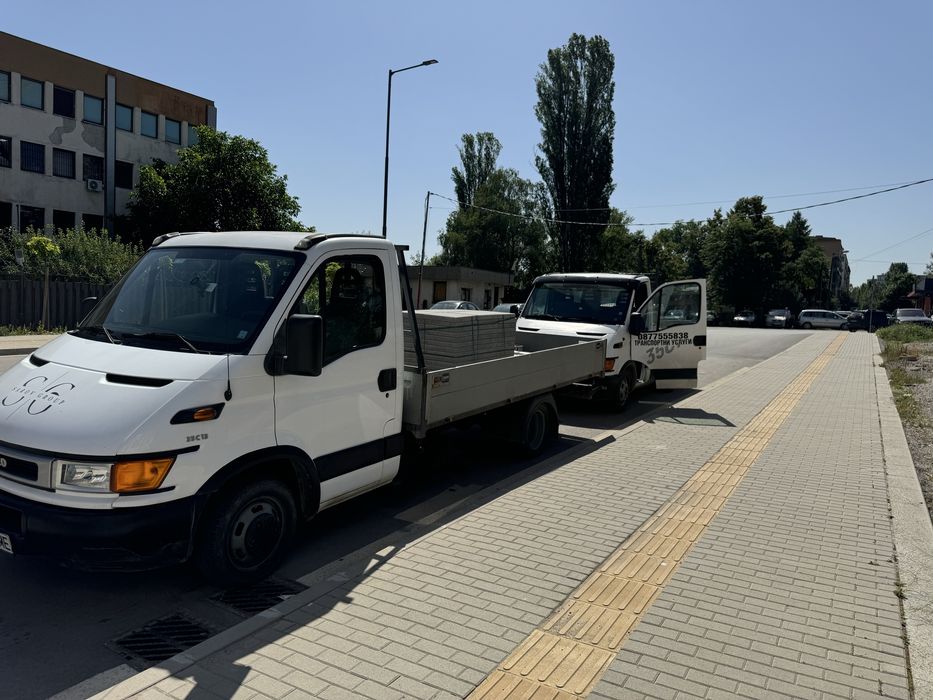 Транспортни услуги