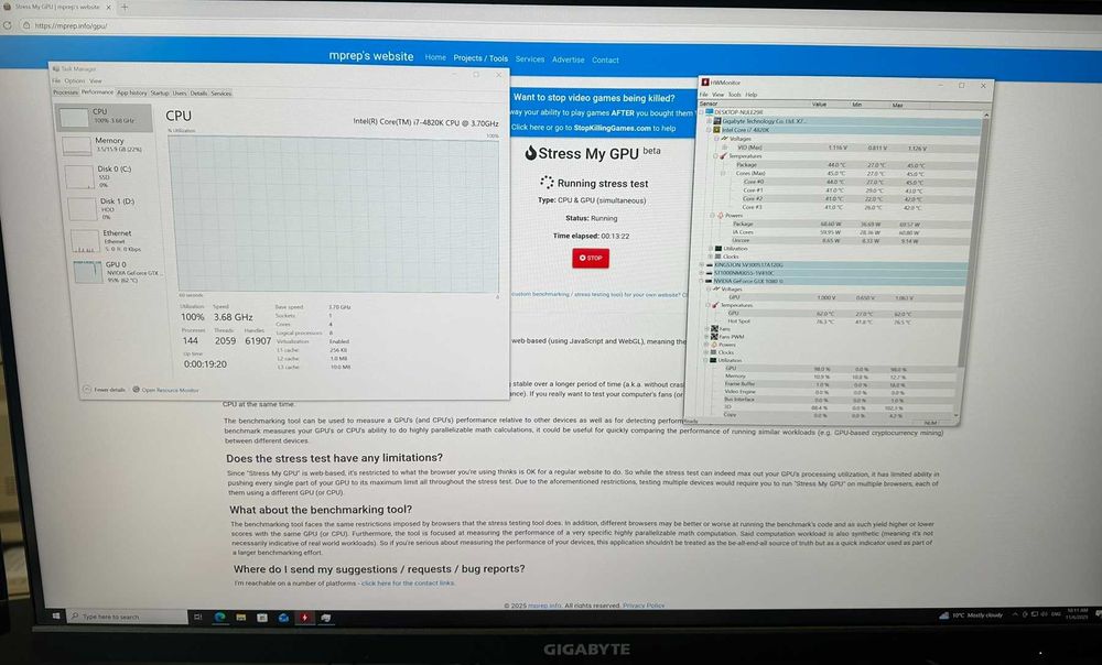 Геймърски компютър i7 / GTX 1080 Ti / 16GB RAM / SSD + HDD