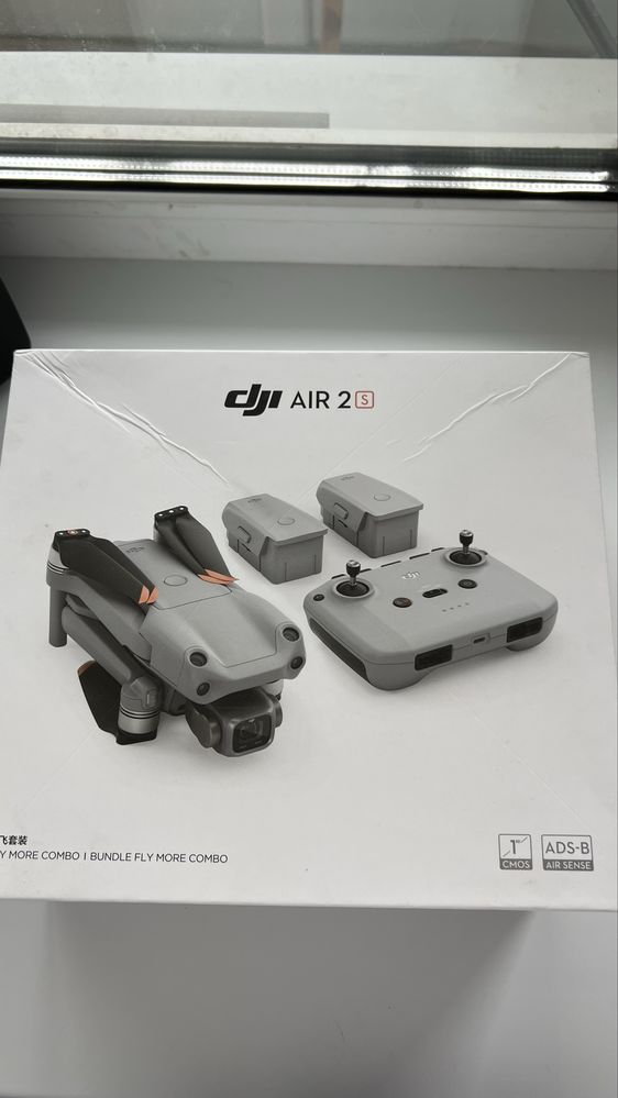 Дрон DJI AIR 2S fly more combo продам