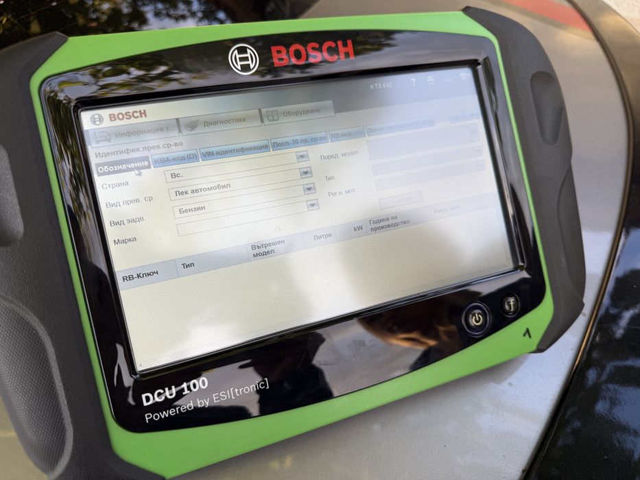 Автодиагностика Bosch KTS540+DCU100 ESI Tronic 2018