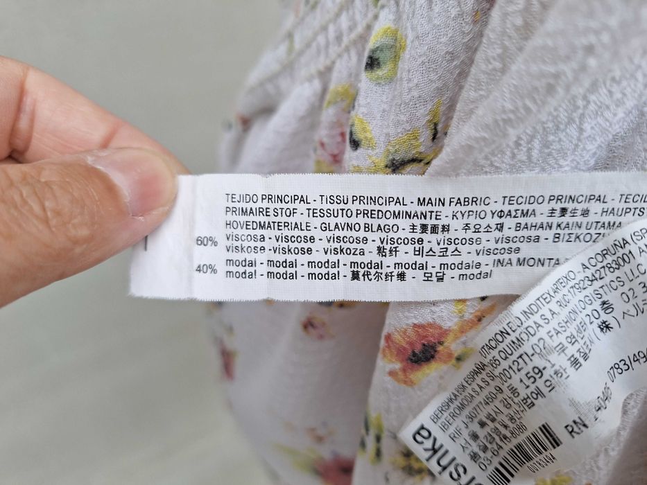 *Bershka | camasa, ie, bluza dama | bust 112 cm | mar. 36 - 38 | S - M