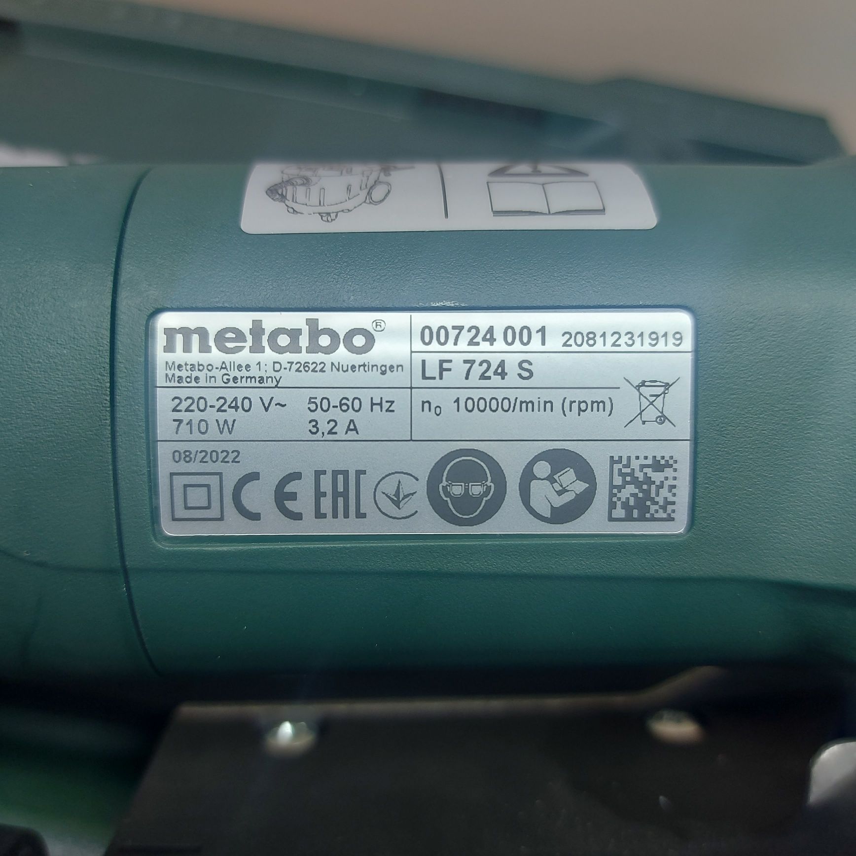 Електрическа фреза за сваляне на боя Metabo LF 724 S