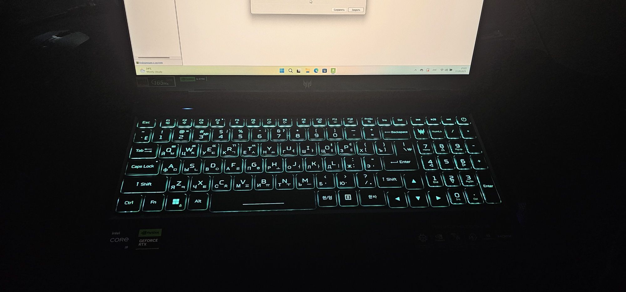 Продам ноутбук Acer predator