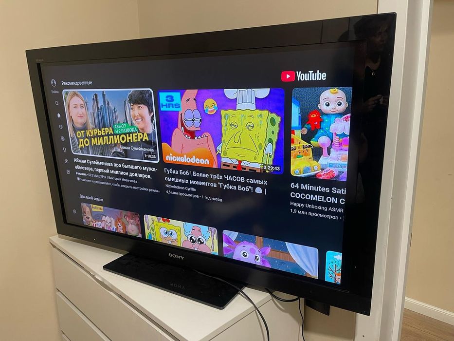 Смарт телевизор Sony Bravia 106 см WiFi YouTube