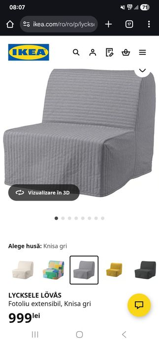 Fotoliu extensibil, Knisa gri