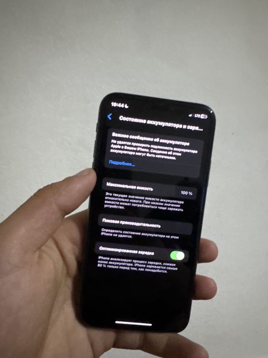Iphone xs ideal 64gb
