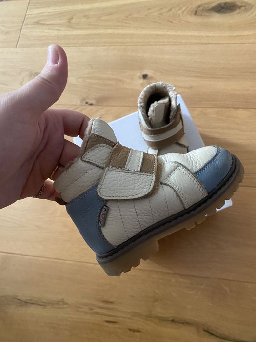 Vand Bocancei baieti din piele naturala model FIN