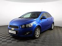 Крыло передние CHEVROLET AVEO 11-15 в наличии новое отправка