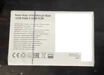Redmi Note 14 Pro (Midnight Black 12GB RAM 512GB ROM)