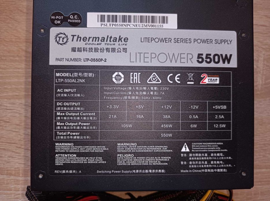 Sursa alimentare Thermaltake