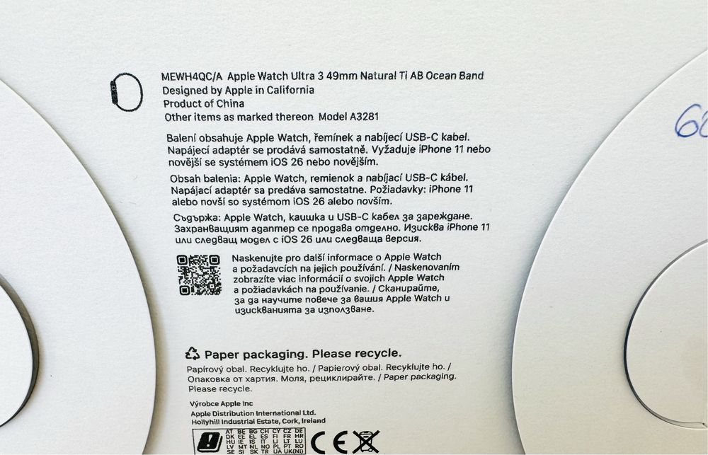 НОВ! Apple Watch Ultra 3 5G 49mm 2025 Natural Blue Ocean 2г.ГАРАНЦИЯ!