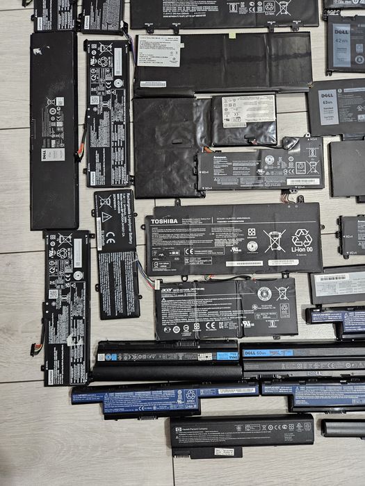 Lot baterii laptop