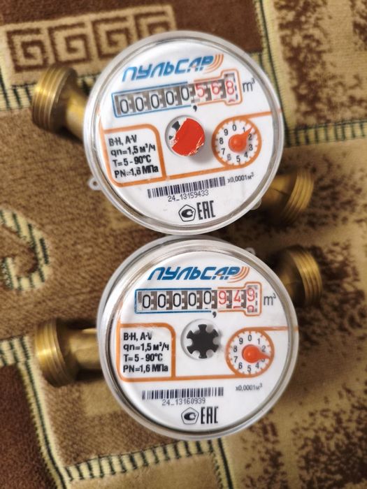 Счётчик универсальный, для воды " Пульсар"