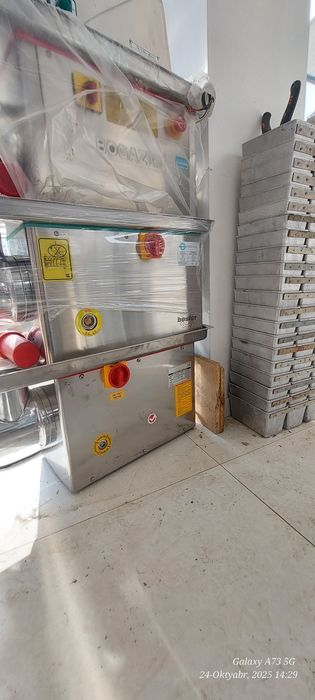 Myasrobka misrofka Мисрофка Turkiya Professional  Arginali Ajoyib tanl