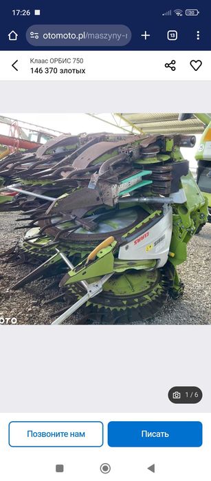 Orbis  750 jatka  ishlab  turibti