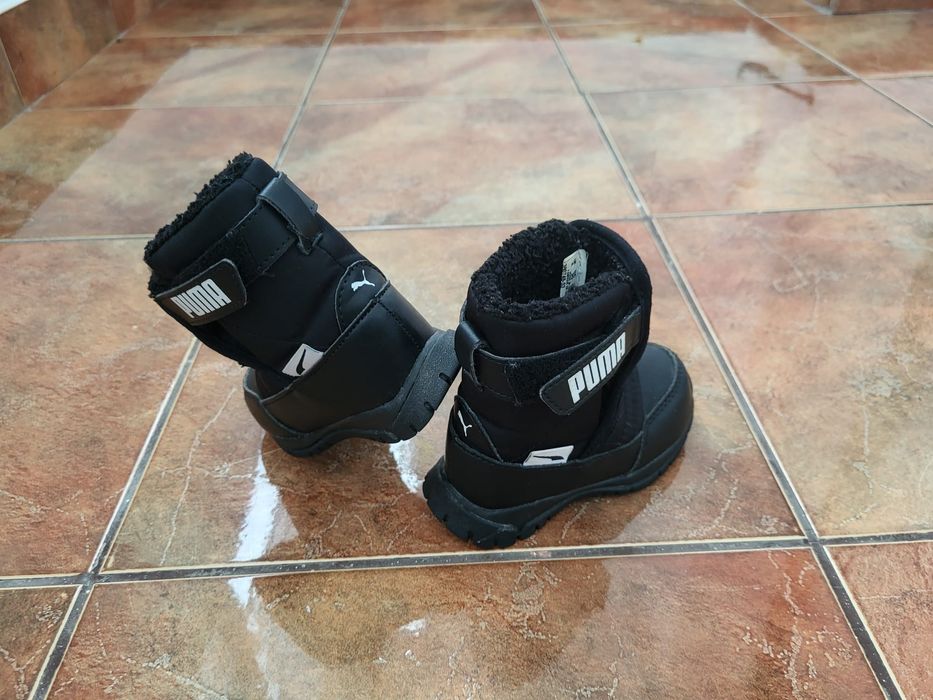 Ghete Puma copii