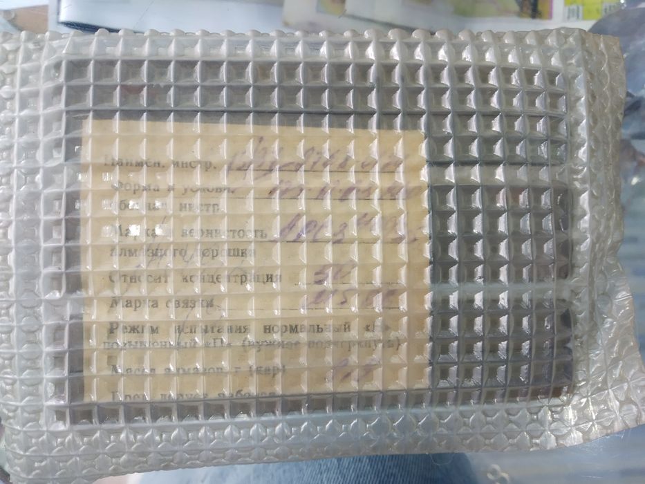 Продаются алмазные бруски