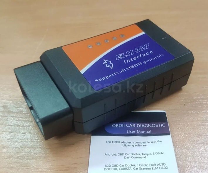 Сканера Елм327.OBD2 v1.5.диагностические сброс ошибок.OBD 2