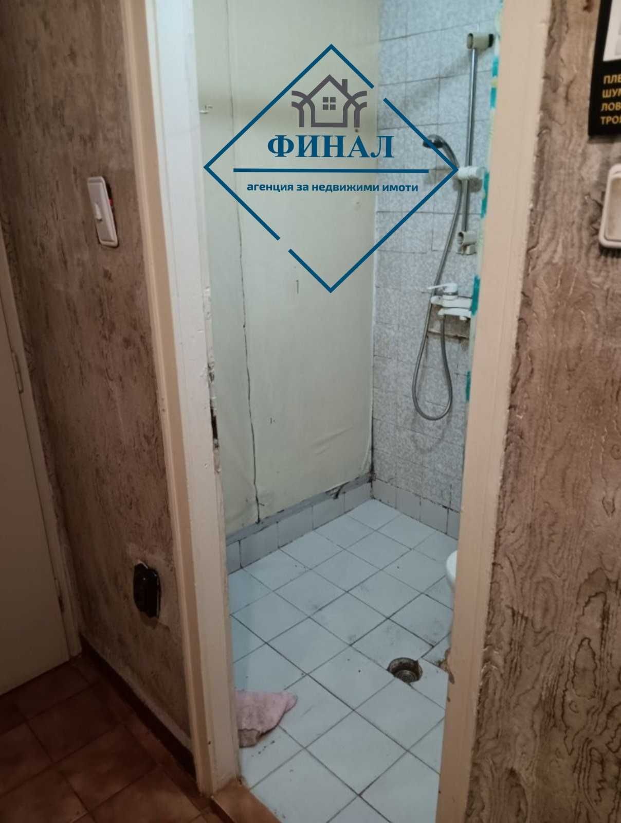 Двустаен Апартамент кв.Добруджански
