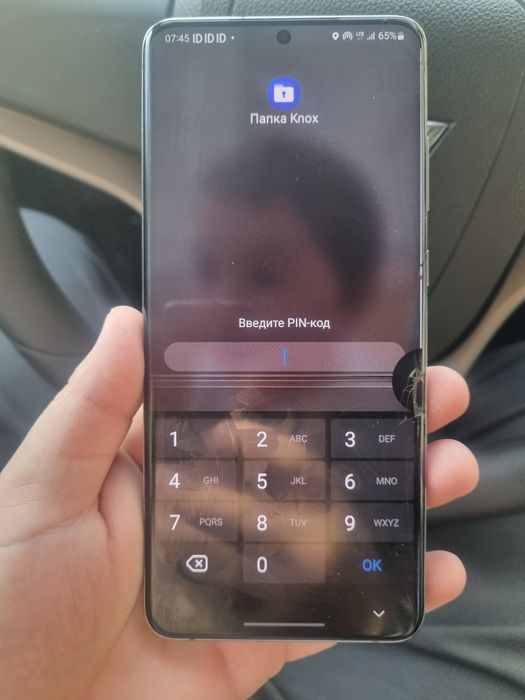 Samsung s20 ultra 12/256 gb