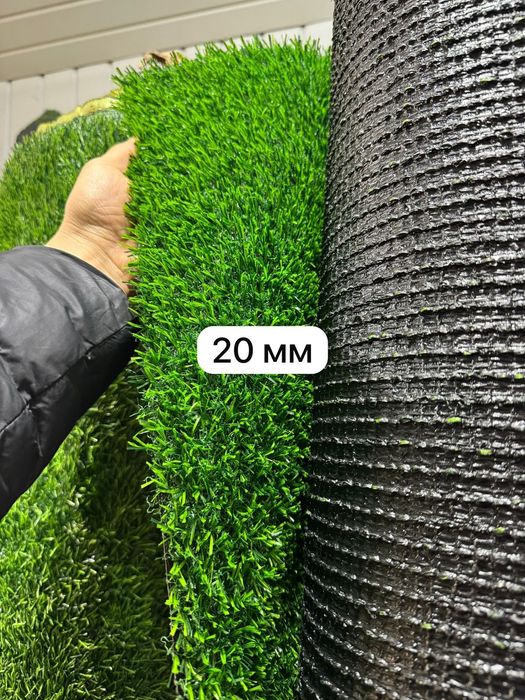 Трава искусственный газон