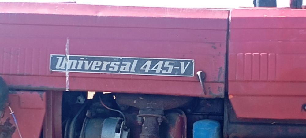 Румынец Universal 445-V, пресс квадратный