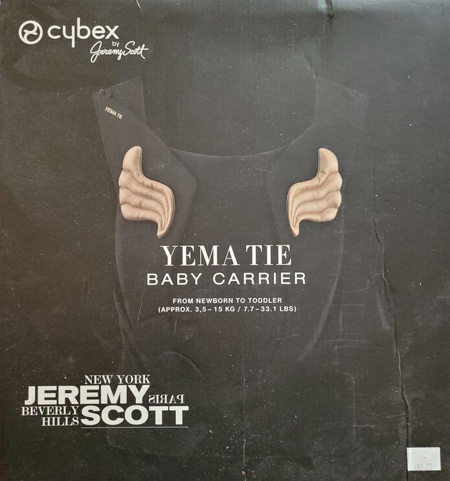 Кенгуру за бебенца Cybex