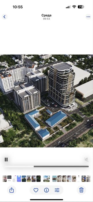 Biznes sentr “Zarafshan City” под офис