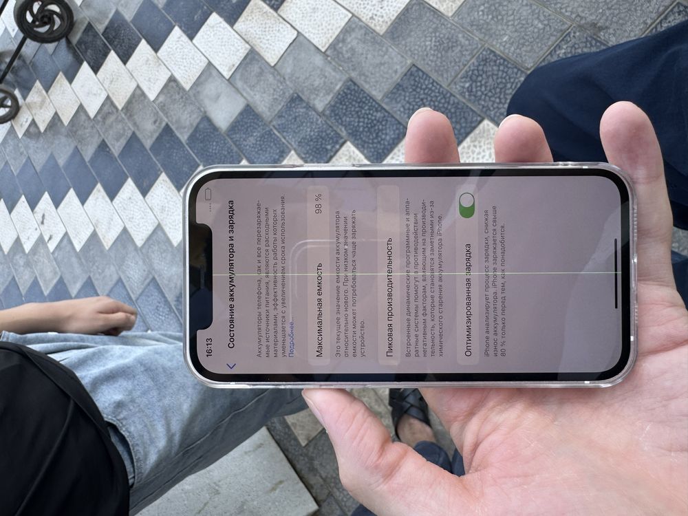 Iphone 12 sotiladi