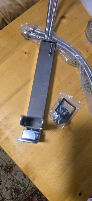 Baterie baie stare nou