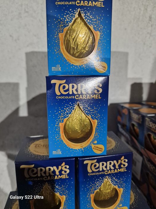 Шоколадови портокали Террис 145 грама