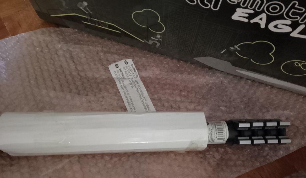 Нов скутер за скокове 8+,100кг