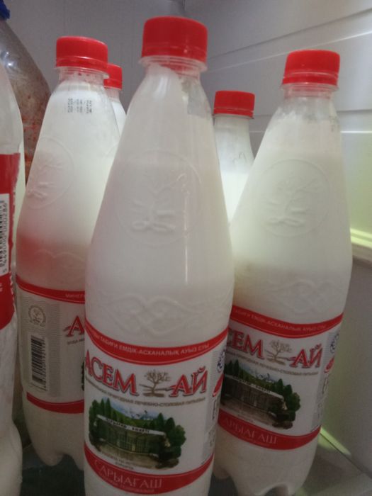 Коровье молоко,сиырдын сүті 70-80 литр