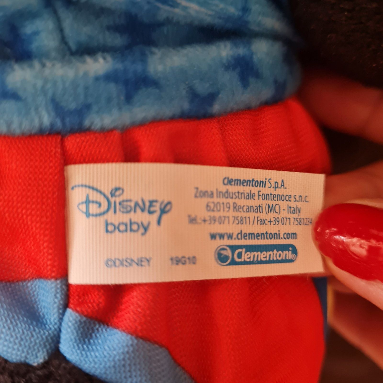 Детска играчка Disney baby