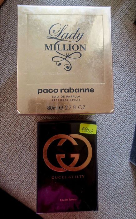 ТОТАЛНА РАЗПРОДАЖБА на мъжки и дамски парфюми от Турция!