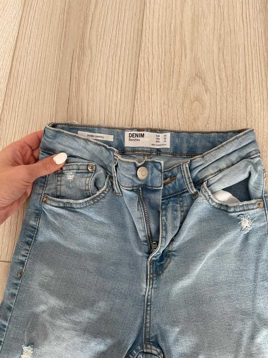 Bershka - Skinny Jeans Marimea 34