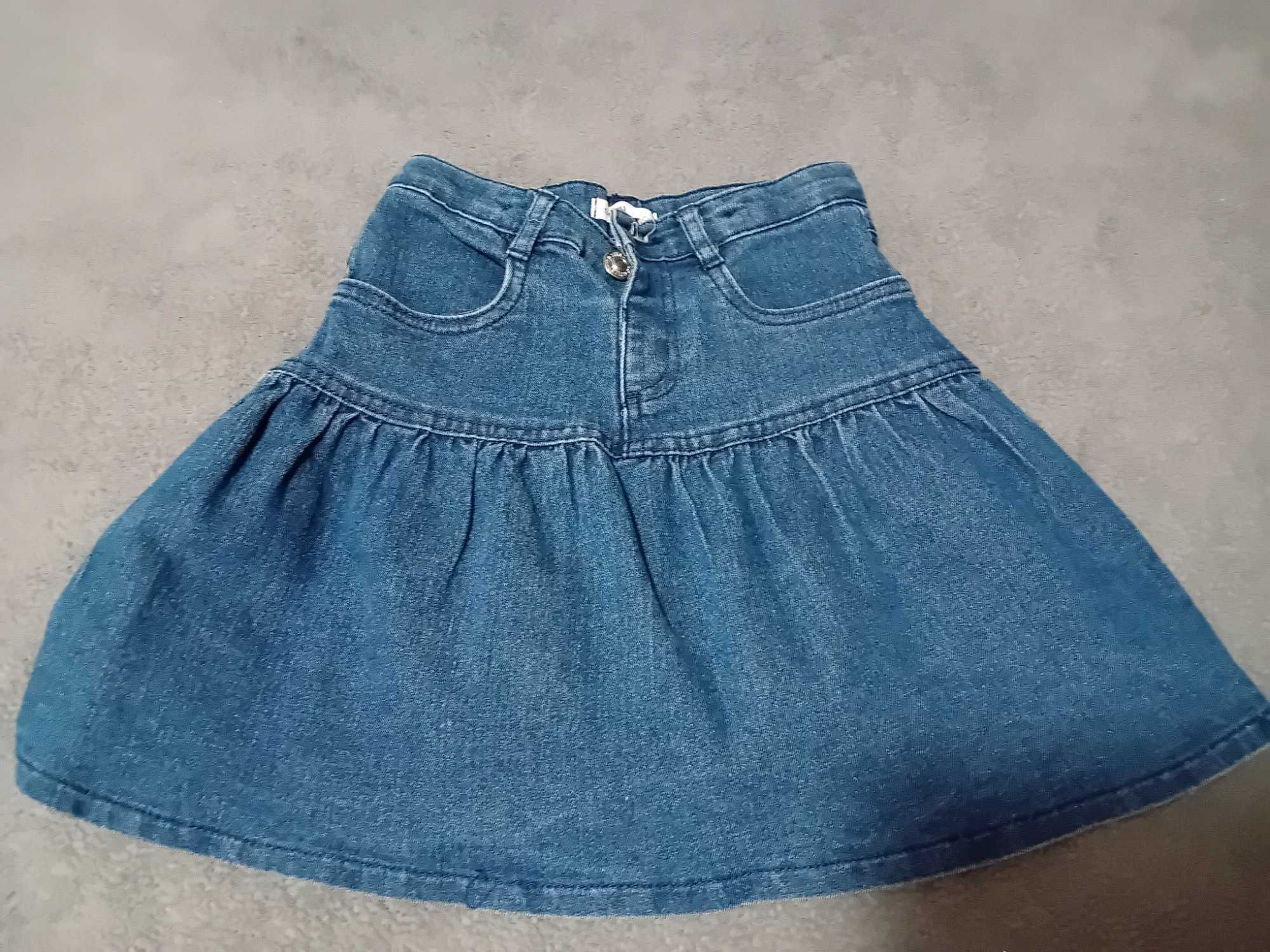 Fusta blugi masura 122 si 128