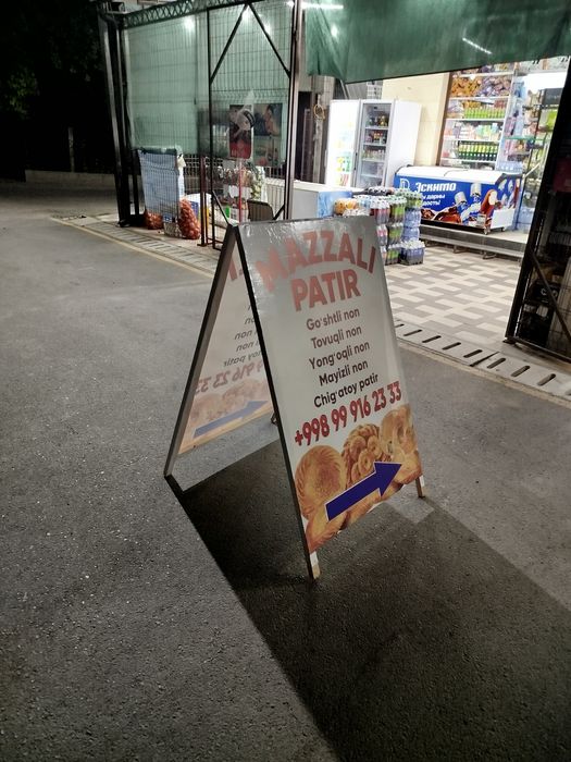 Baner pechat qilib beramiz