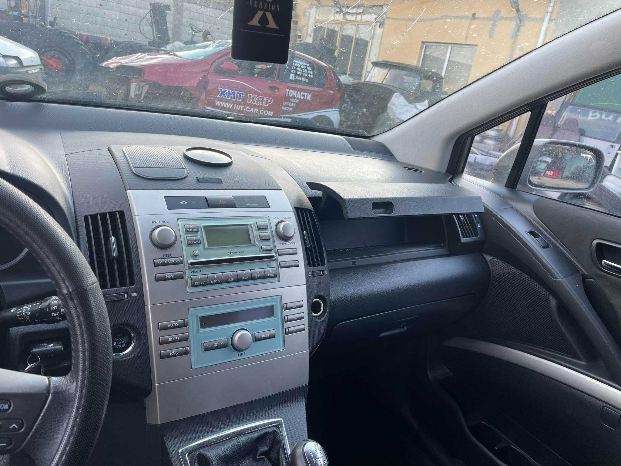 toyota corolla verso 2.0 d4d facelift на части тойота корола версо