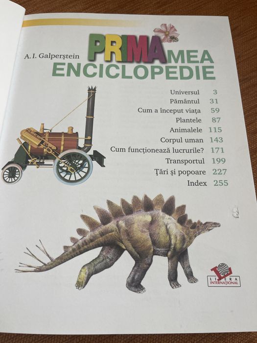 Prima mea enciclopedie